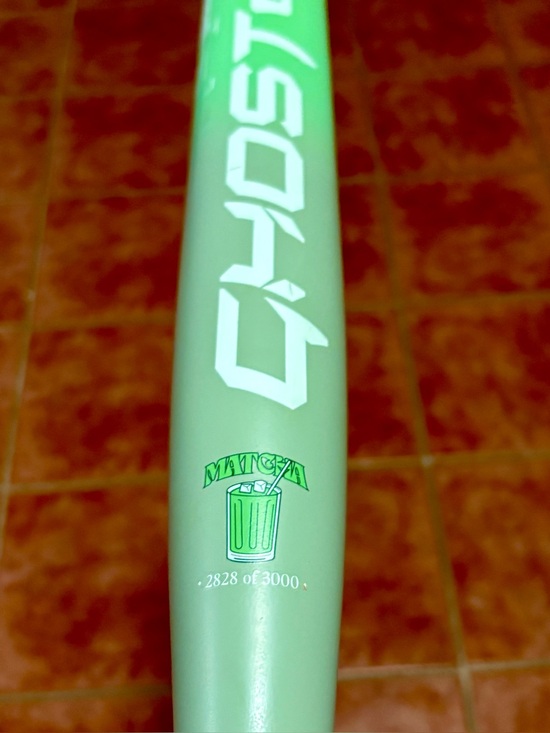Easton Other - Easton Ghost Matcha fastpitch softball bat drop 10 34/24 Bat - Matcha Edition